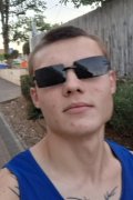 Захар