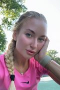 Настя