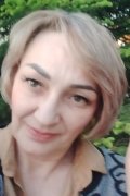 Людмила