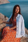 Natalia
