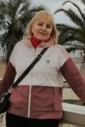 Наталья