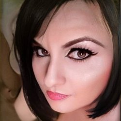 ВИКУСЯ