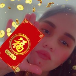 Саннушш''мм