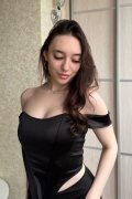 Яна