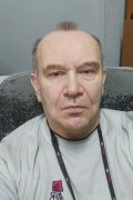 Андрей