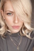 Kateryna