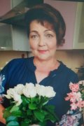 Валентина