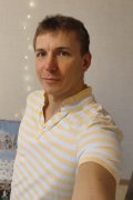 Сергей