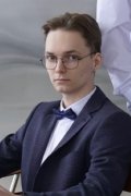 Никиа