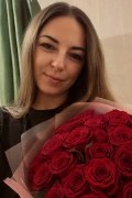 Алена