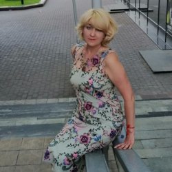 Inesa