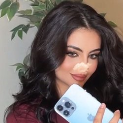 شوش