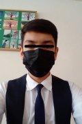 Gurban