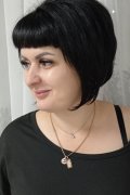 Vera