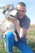 Красавчик