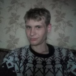 Дима