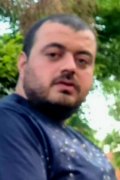 Арен