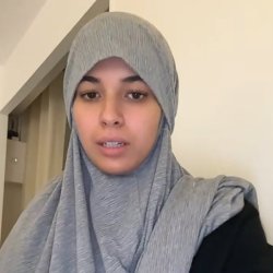 Amina