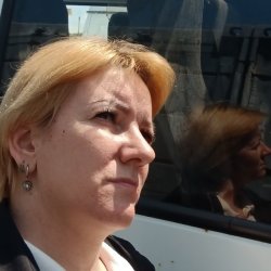 Катрин