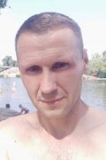 Руслан