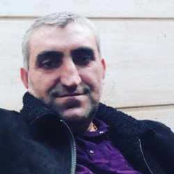 Арсен