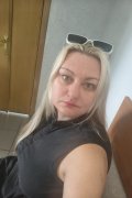 Катерина