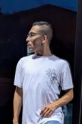 Izaiah