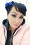 Вика, 40, Нешер