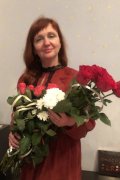 Олена