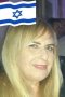 דורית