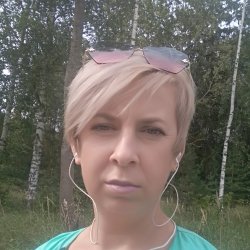 Наталья