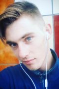 Тимофій