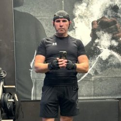 Незнакомец