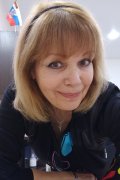 Валерия