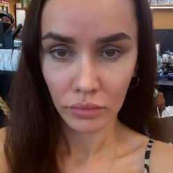 Амина