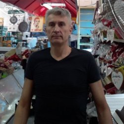 Олег