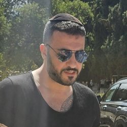 גיא