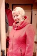 Марина