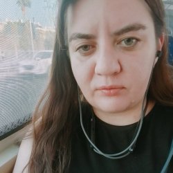 Карина