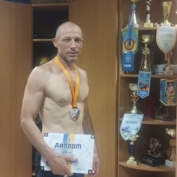 Валера