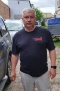 Вячеслав
