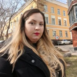 Alina
