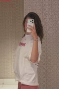 Милана