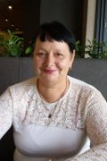 Людмила