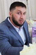 Саид