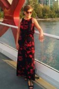 Iryna