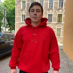 Alexander