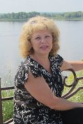 Людмила