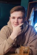 Ульфрик