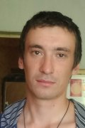 Александр